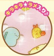 Sumikko Gurashi: Slim Pouch | HLJ.com