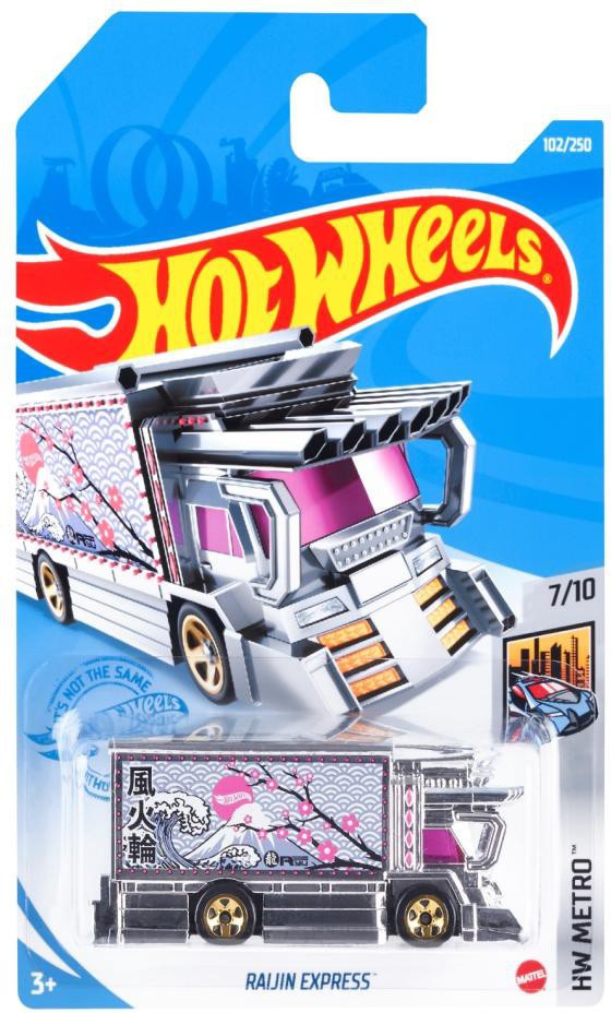 raijin express hot wheels rarity