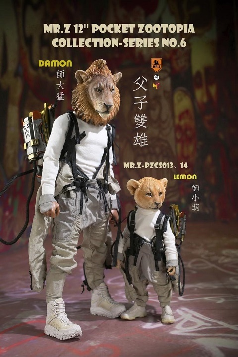 MRZ-PZC014 Lion 