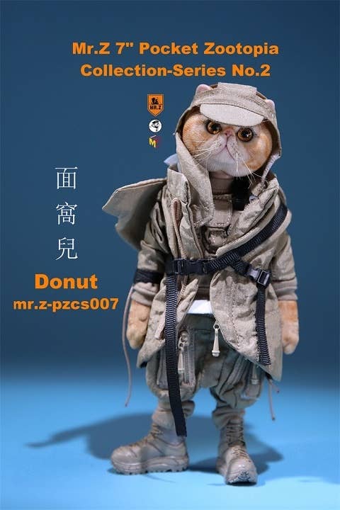 MRZ-PZC007 Donut Pocket Zootopia | HLJ.com