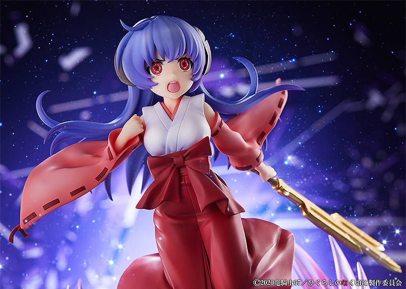 Hanyu Higurashi When They Cry SOTSU Figure