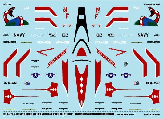 USN F/A-18F VFA-102 Diamondbacks 60th Anniversary Paint