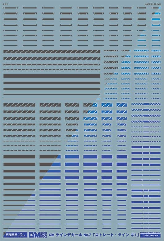 GM Line Decal No.7 Straight Line #1 [Dark Gray & Neon Blue] | HLJ.com