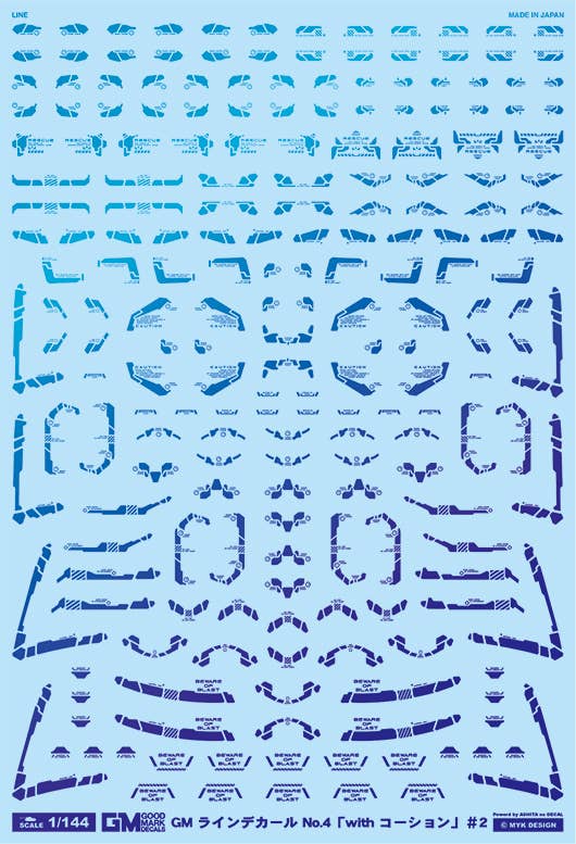 GM Line Decal No.4 with Caution #2 [Prism Blue & Neon Blue] | HLJ.com