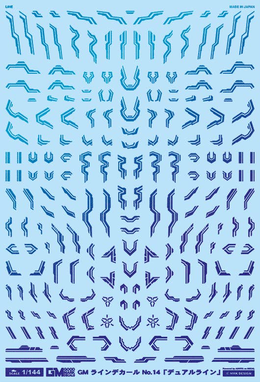 GM Line Decal No.14 Dual Line [Prism Blue & Neon Blue] | HLJ.com