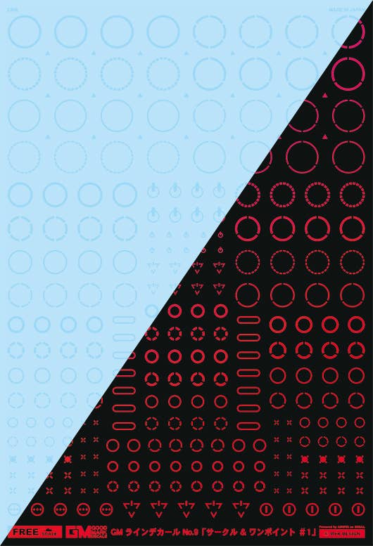 GM Line Decal No.9 Circle & One Point #1 [Clear & Neon Fire Red] | HLJ.com
