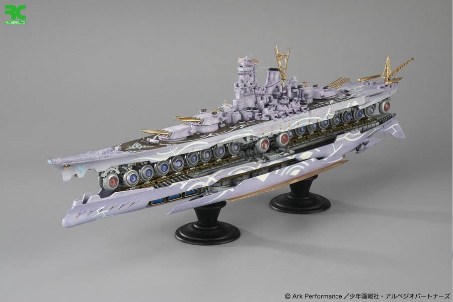 1/700 総旗艦 超戦艦ヤマト 展開形態 改造キット 作品名 劇場版 蒼き