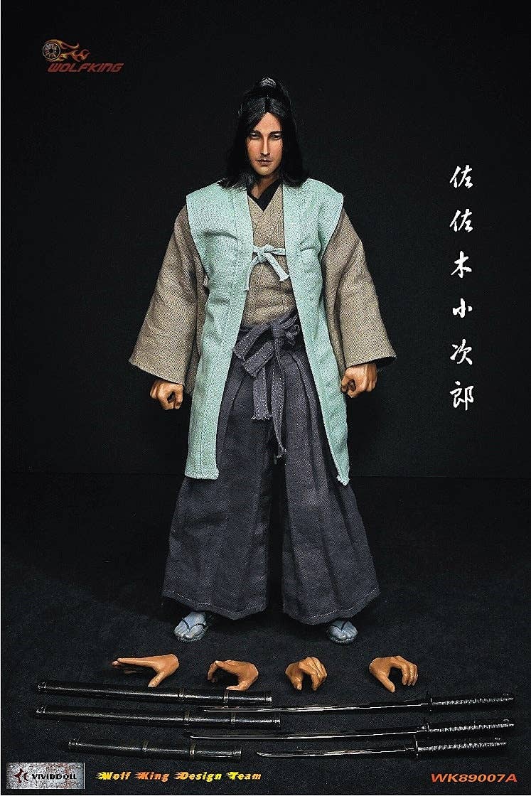 Wolf King Figure: Kojiro Sasaki | HLJ.com