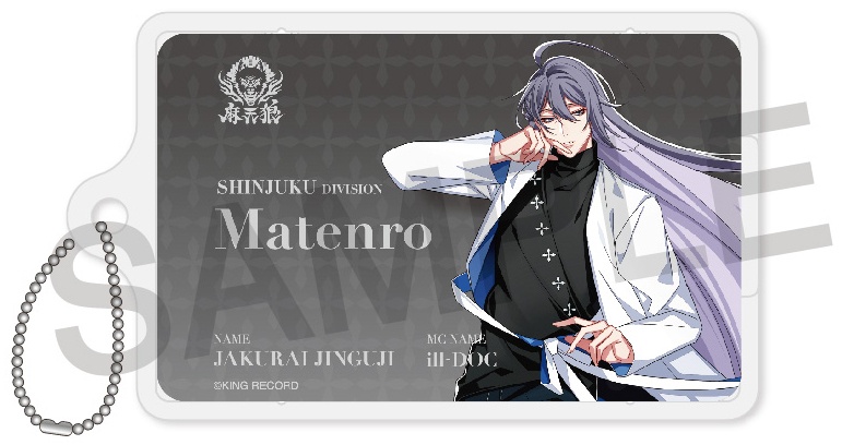 Collectible Cards/Card]Clear Card & SNS-style - Hypnosis Mic