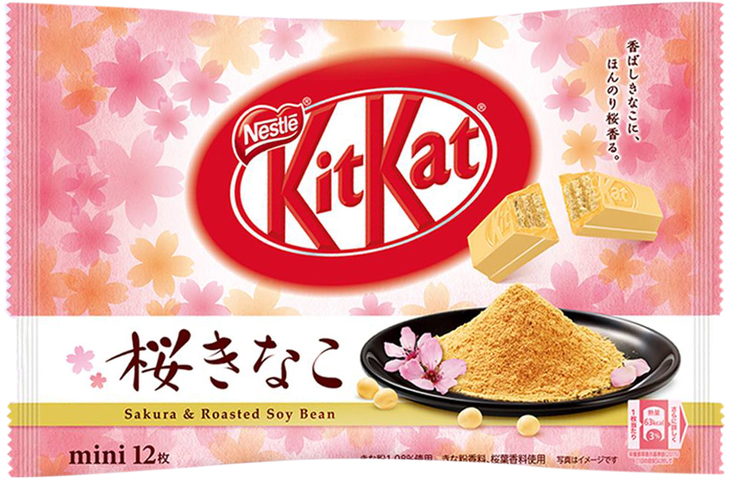 Kitkat Mini: Sakura Kinako (Sakura & Roasted Soy Bean): 1Bag (12pcs)