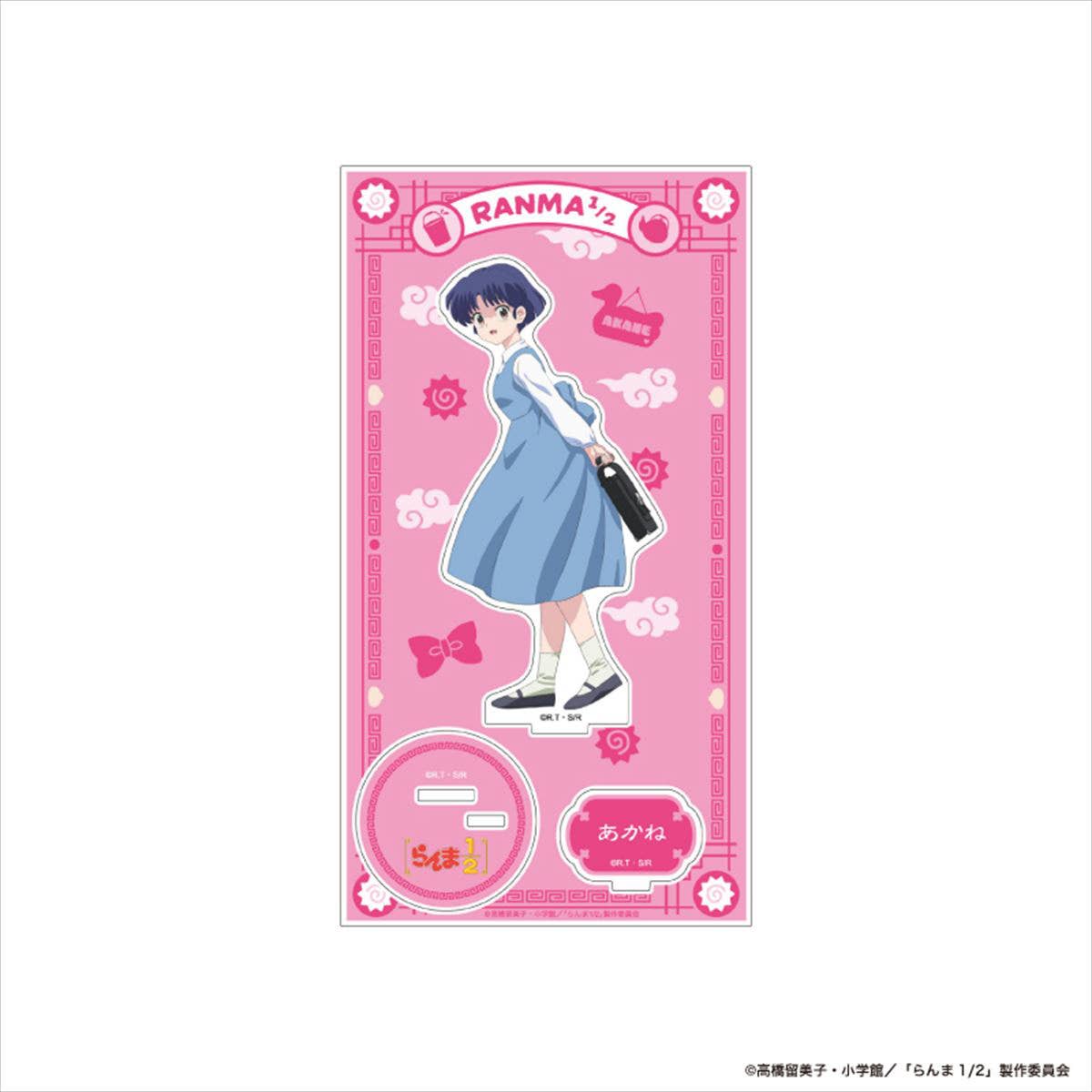 Ranma 1/2: Acrylic Stand Akane Tendo | HLJ.com