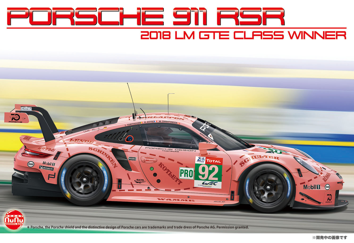Racing Series Porsche 911 (Type 991) RSR 2018 Le Mans 24