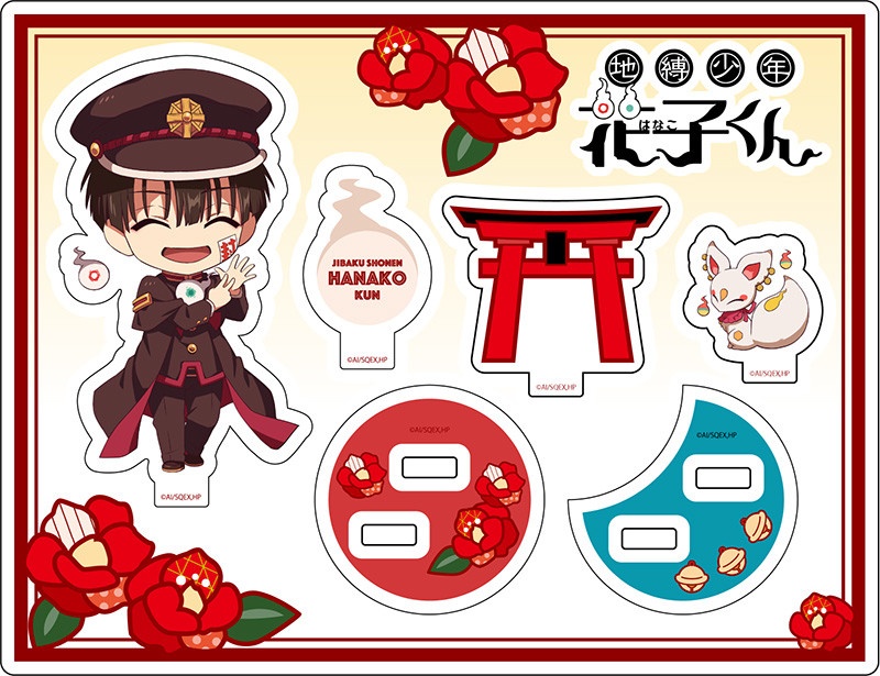 hanako nendoroid in stock