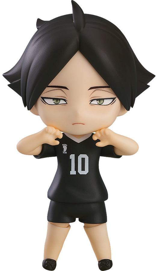 Nendoroid Rintaro Suna,Figures,Nendoroid,Nendoroid Figures,Haikyu!!