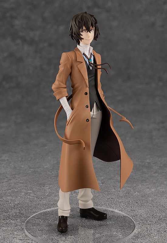 pop up parade dazai