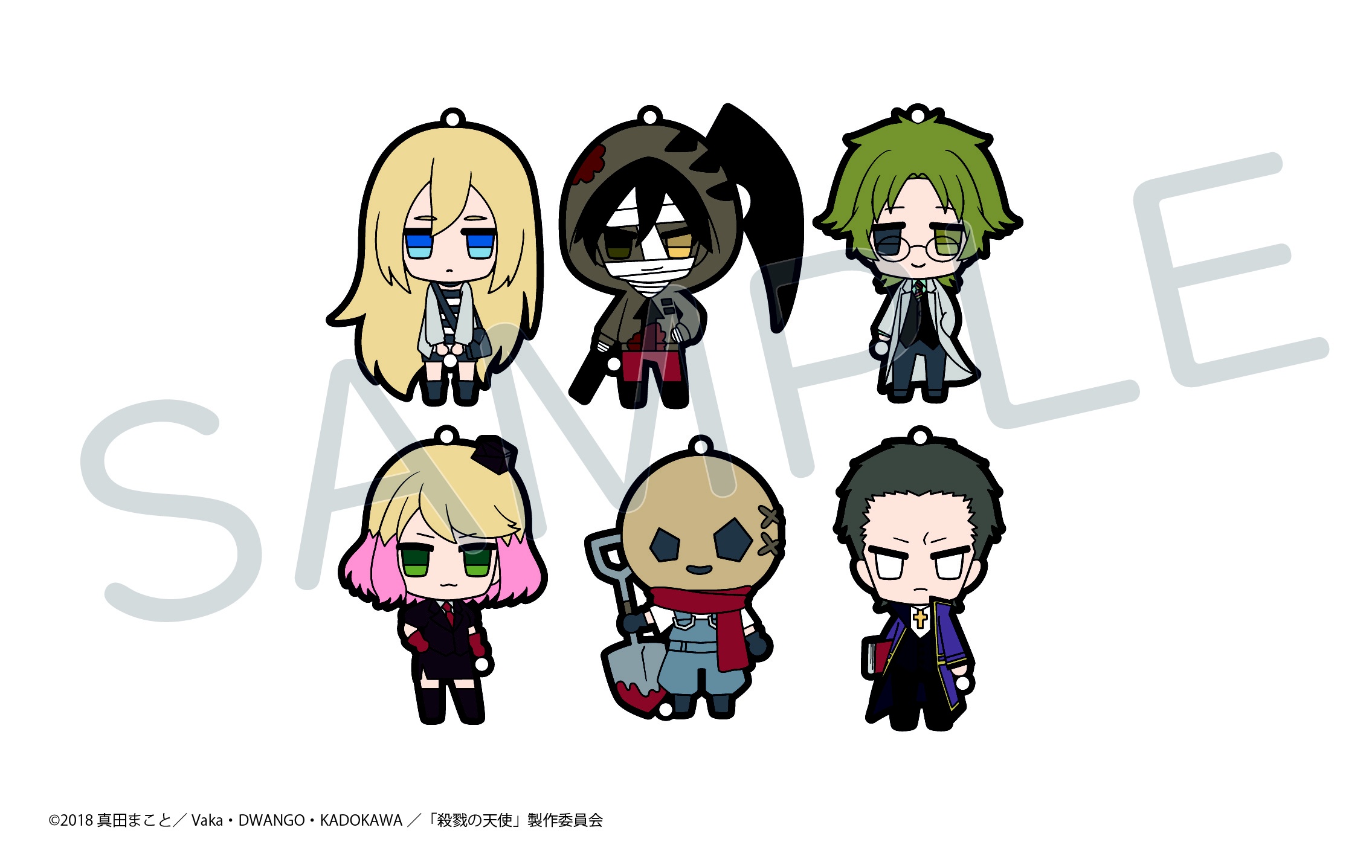 Zack Keychain ANGELS OF DEATH