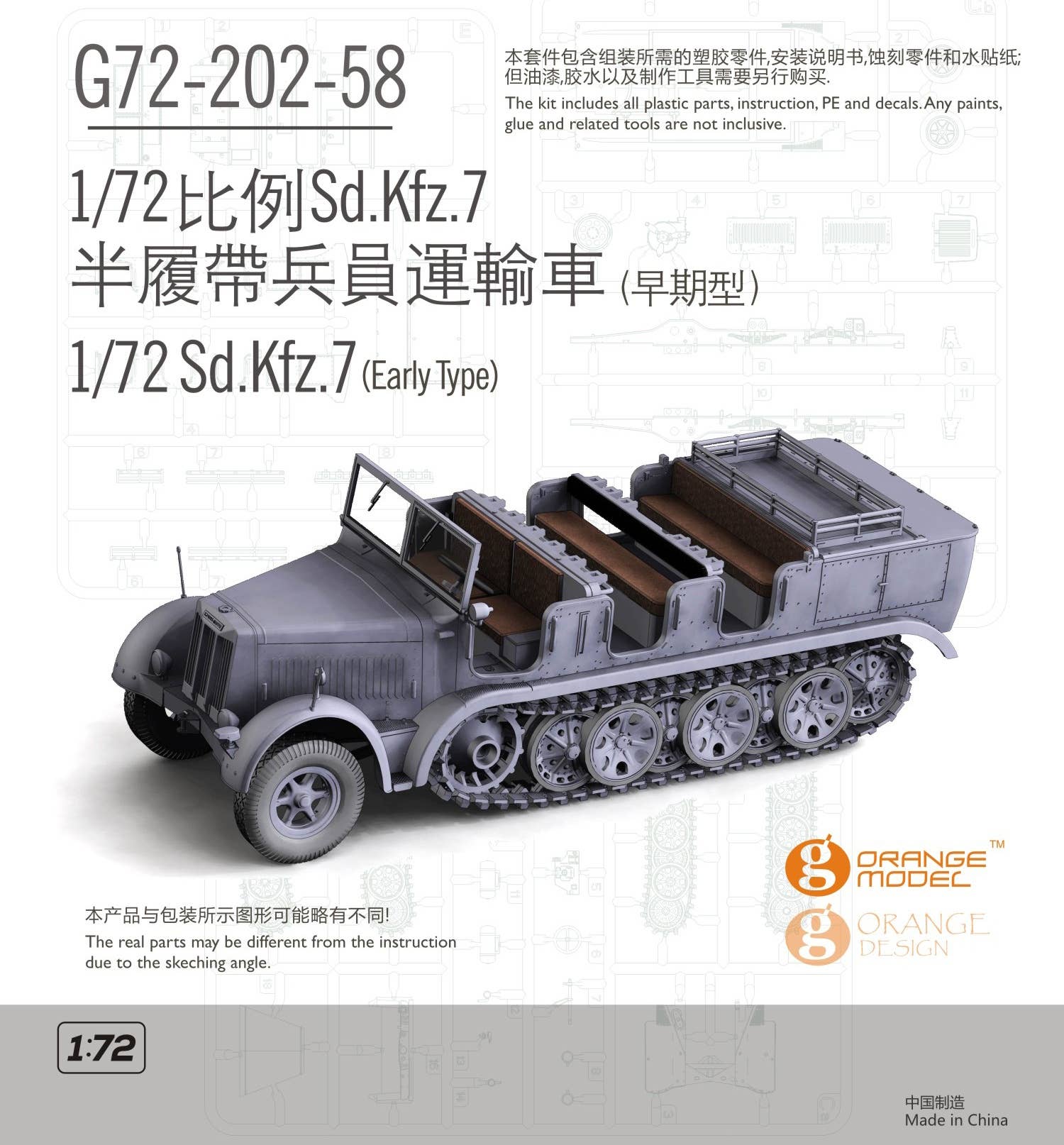 Atr 42 шасси. Xp 72 самолет. Aeritalia atr 72. Lot polish airlines. Атр 72 200.