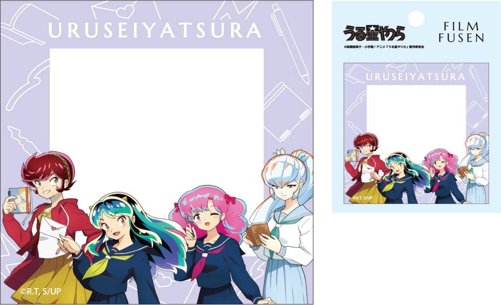 Yuatari Sticky Urusei Yatsura: Film Sticky Tokimeki Stationery Ver. (Assembly) | HLJ.com