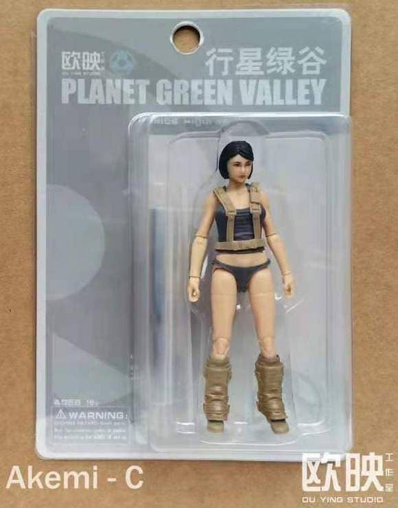 Planet Green Valley Akemi C | HLJ.com