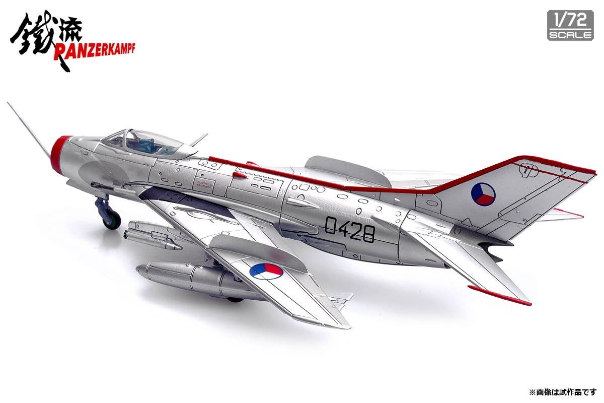 MiG-19S Farmer-C, Attack Hobby Kits 1:144 von Björn Leichsenring