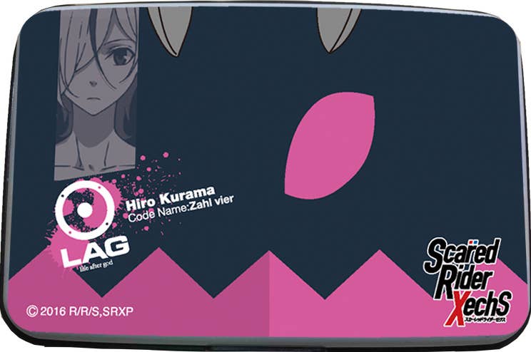 Scared Rider Xechs: Card Case Design D Hiro Kurama | HLJ.com