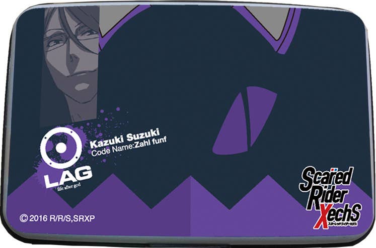 Scared Rider Xechs: Card Case Design E Kazuki Suzuki | HLJ.com