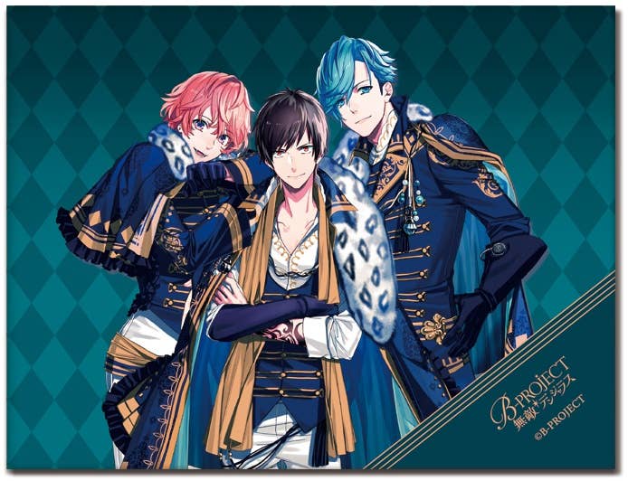 B Project Muteki Dangerous Id Card Case B Thrive Hlj Com