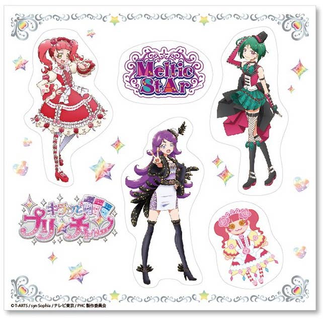 Kiratto Pri Chan: Wall Sticker B Meltic Star | HLJ.com