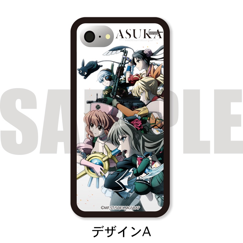 iPhoneXS Max case - Mahou Shoujo Tokushusen Asuka (Magical Girl