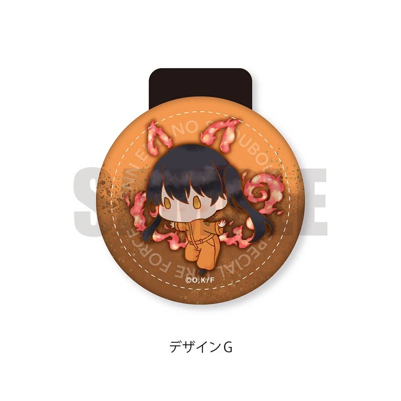 Fire Force] Code Clip G Tamaki Kotatsu (Anime Toy) - HobbySearch Anime  Goods Store