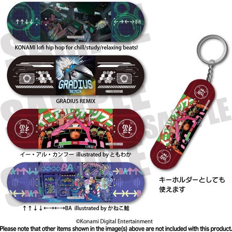 Konami Command Konami Command 35th Anniversary: Finger Skateboard Shake Kaneko san no ...
