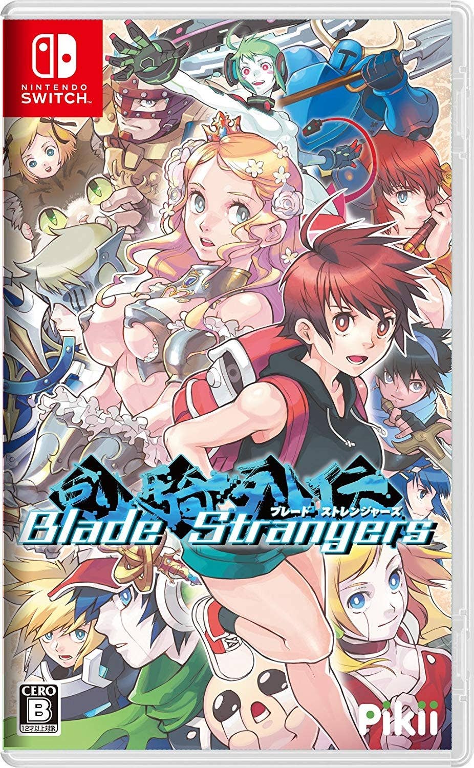 Nintendo Switch: Blade Strangers | HLJ.com