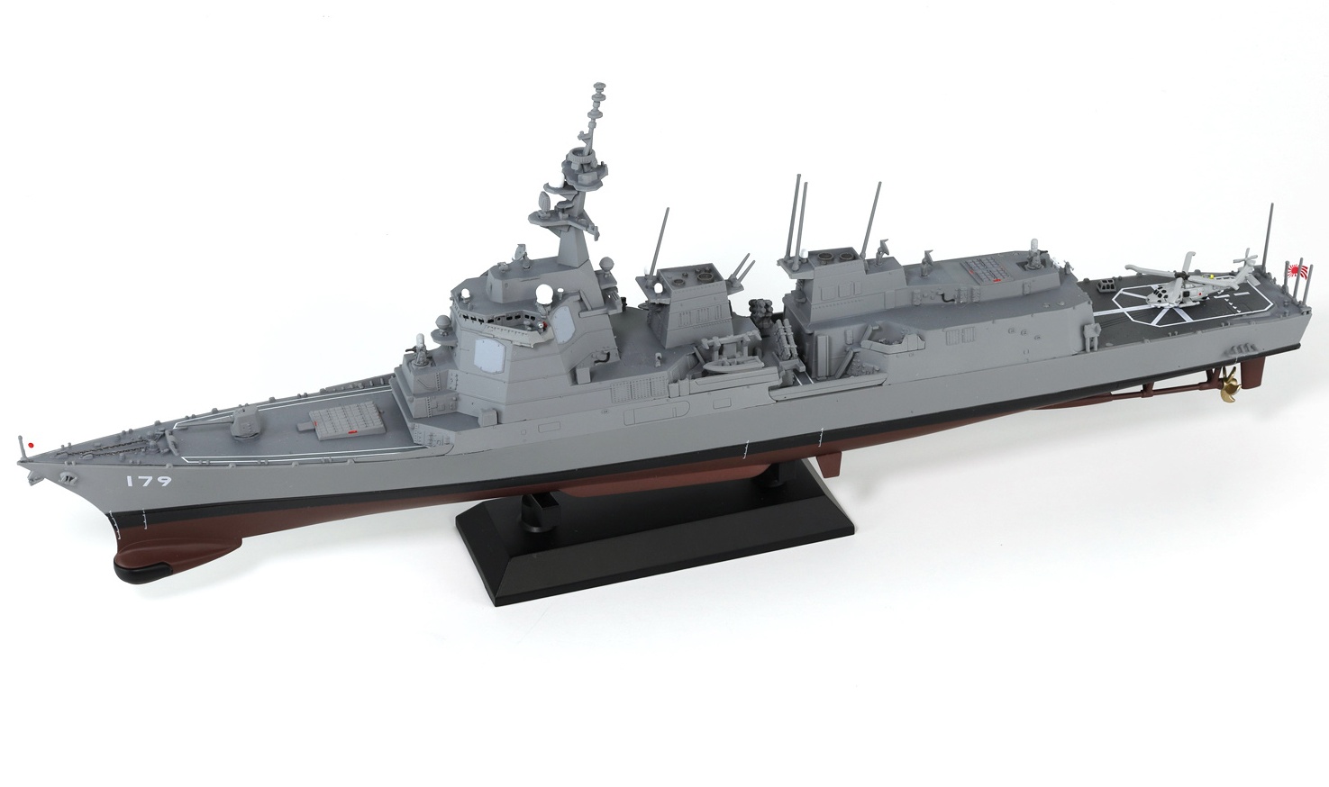 JMSDF Destroyer DDG179 Maya