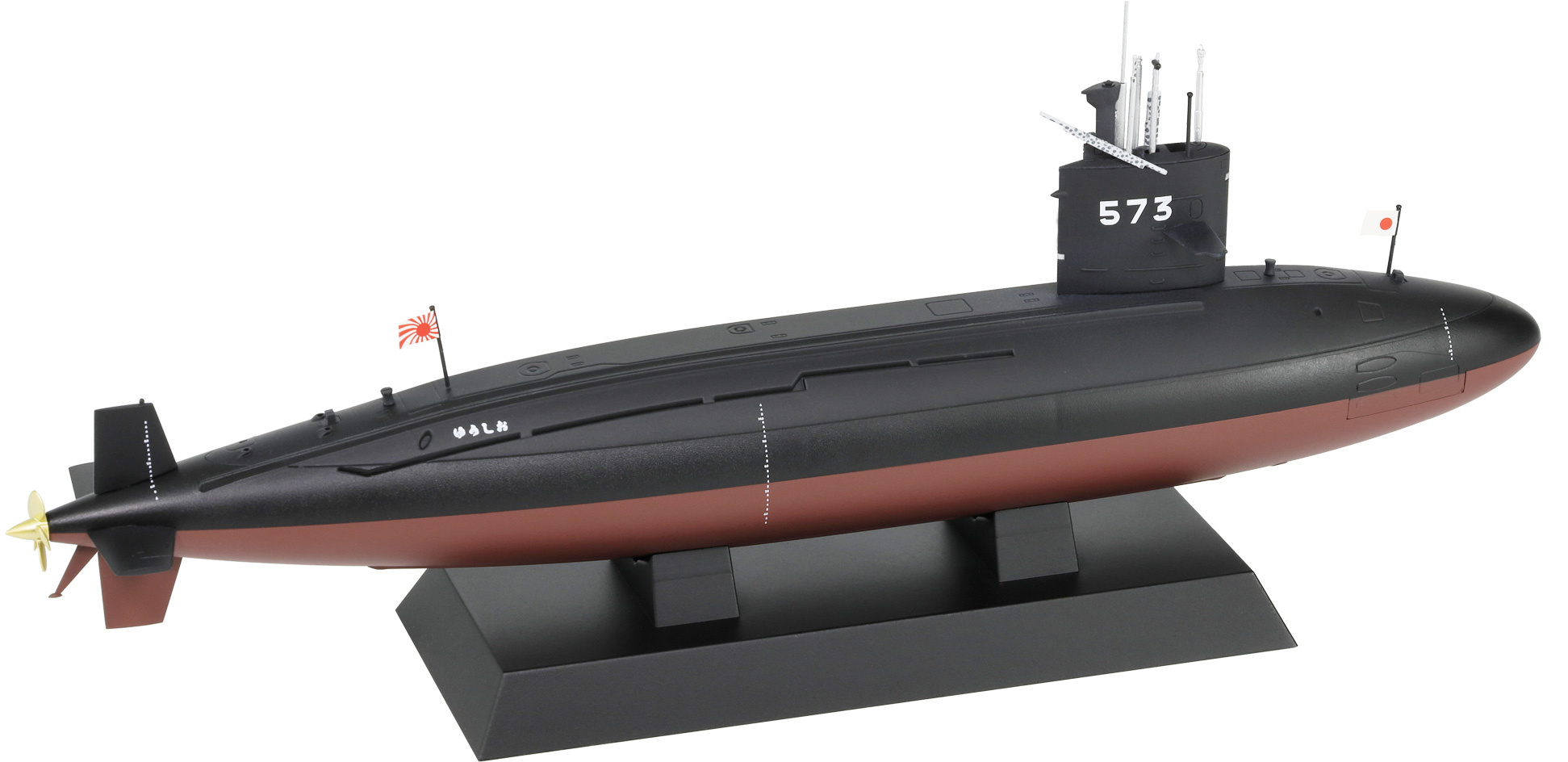 Maritime Self-Defense Force Submarine SS-573 Yuushio | HLJ.com