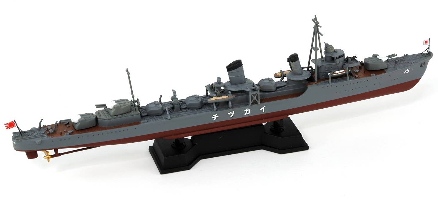 Japanese Navy Special Destroyer Ikazuchi 1944 Flag / with Ship Name