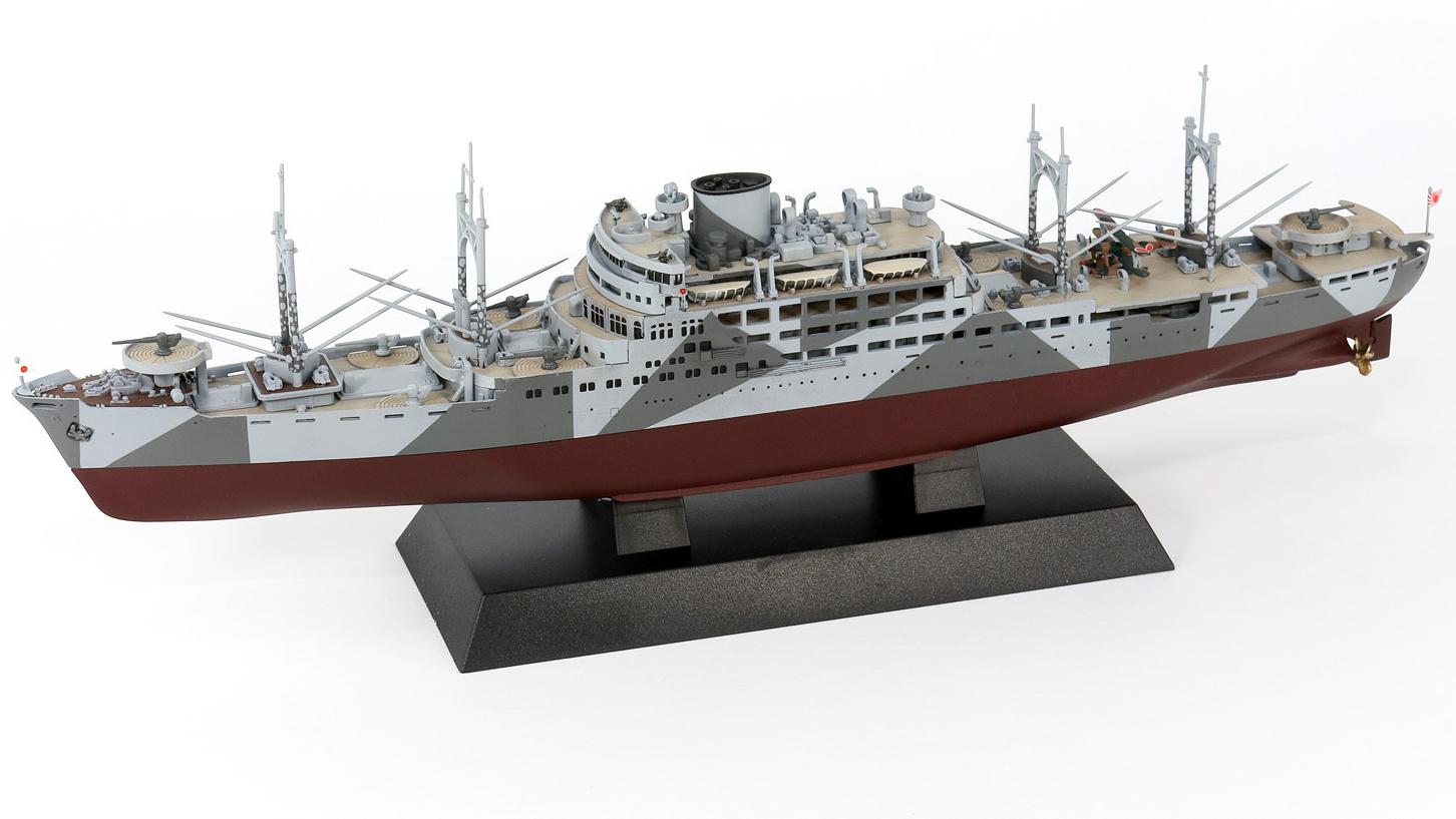 IJN Auxiliary Cruiser Aikoku Maru 1941 (Reissue) | HLJ.com