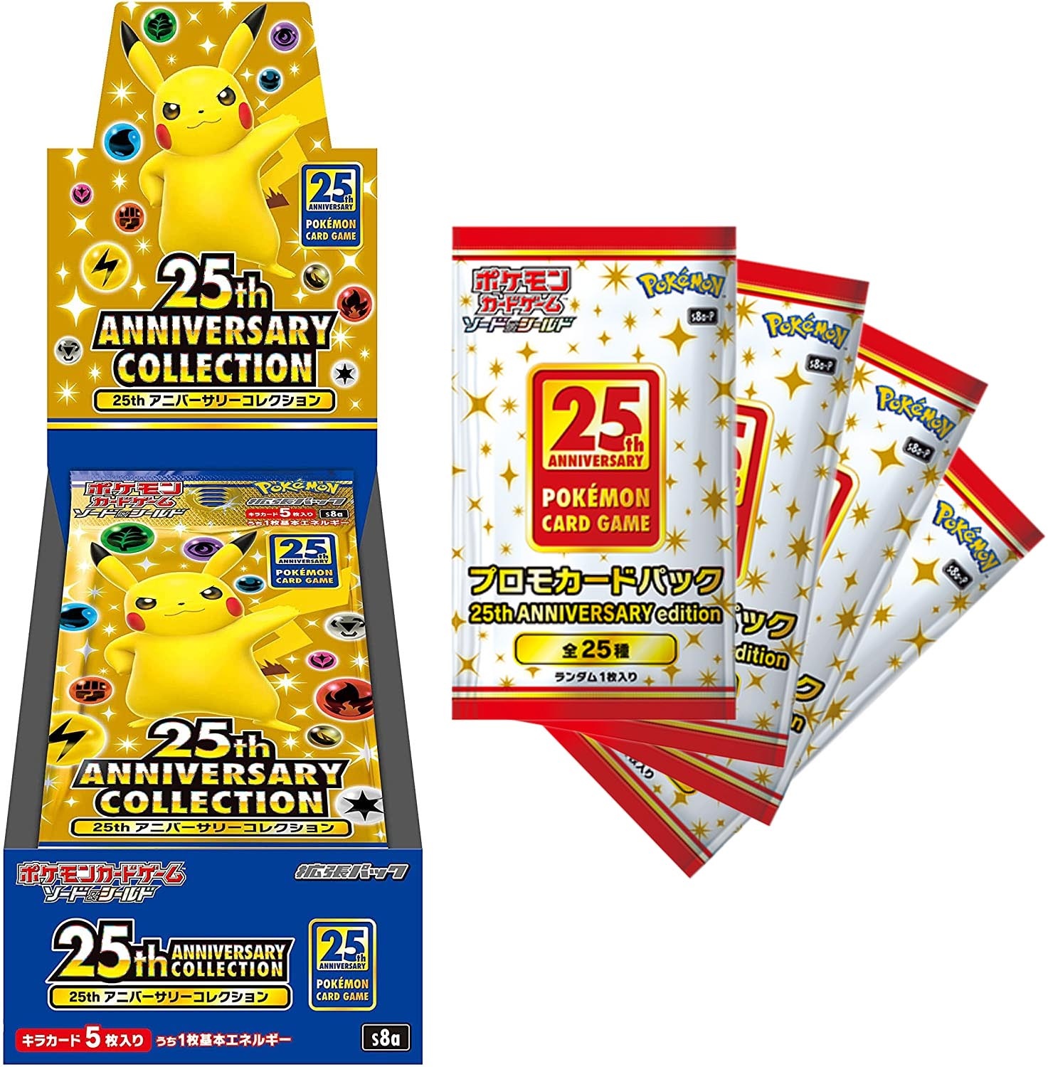 Pokemon Sword & Shield Expansion Pack 25th ANNIVERSARY COLLECTION: 1Box  (16pcs)