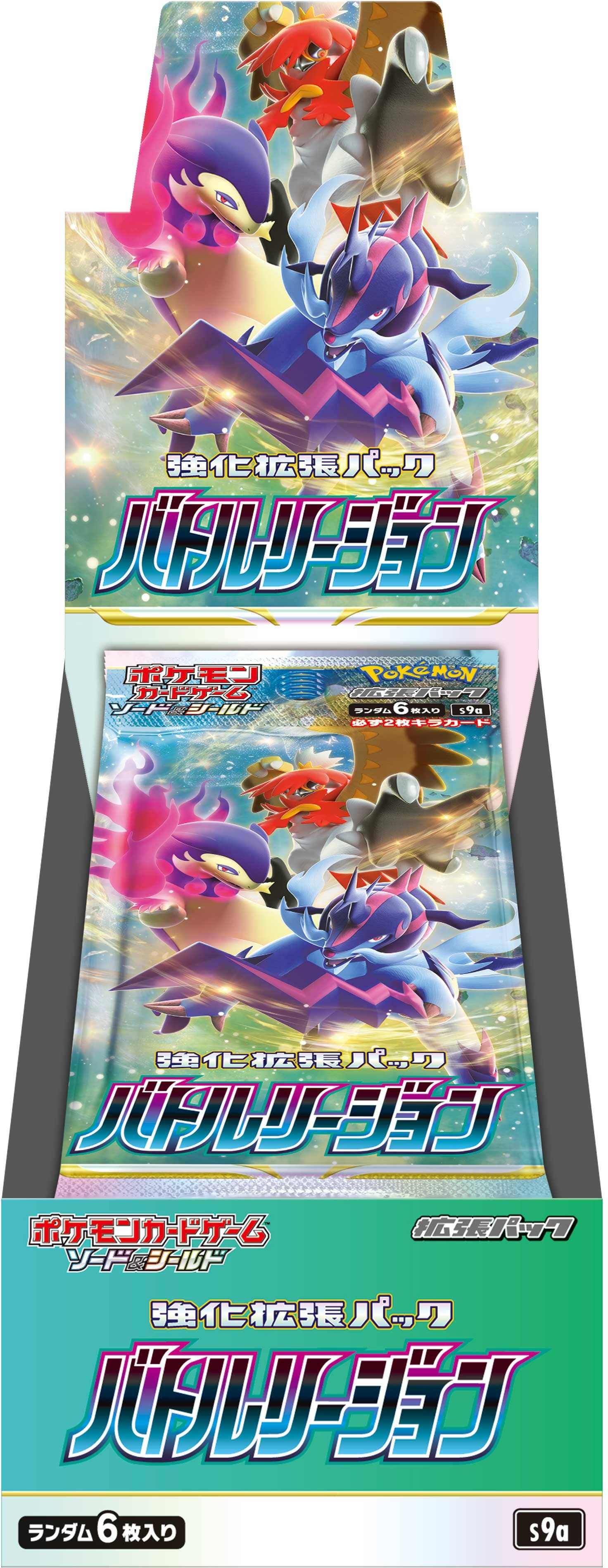 Pokemon Card Game Sword & Shield Strengthening Expansion Pack Battle
