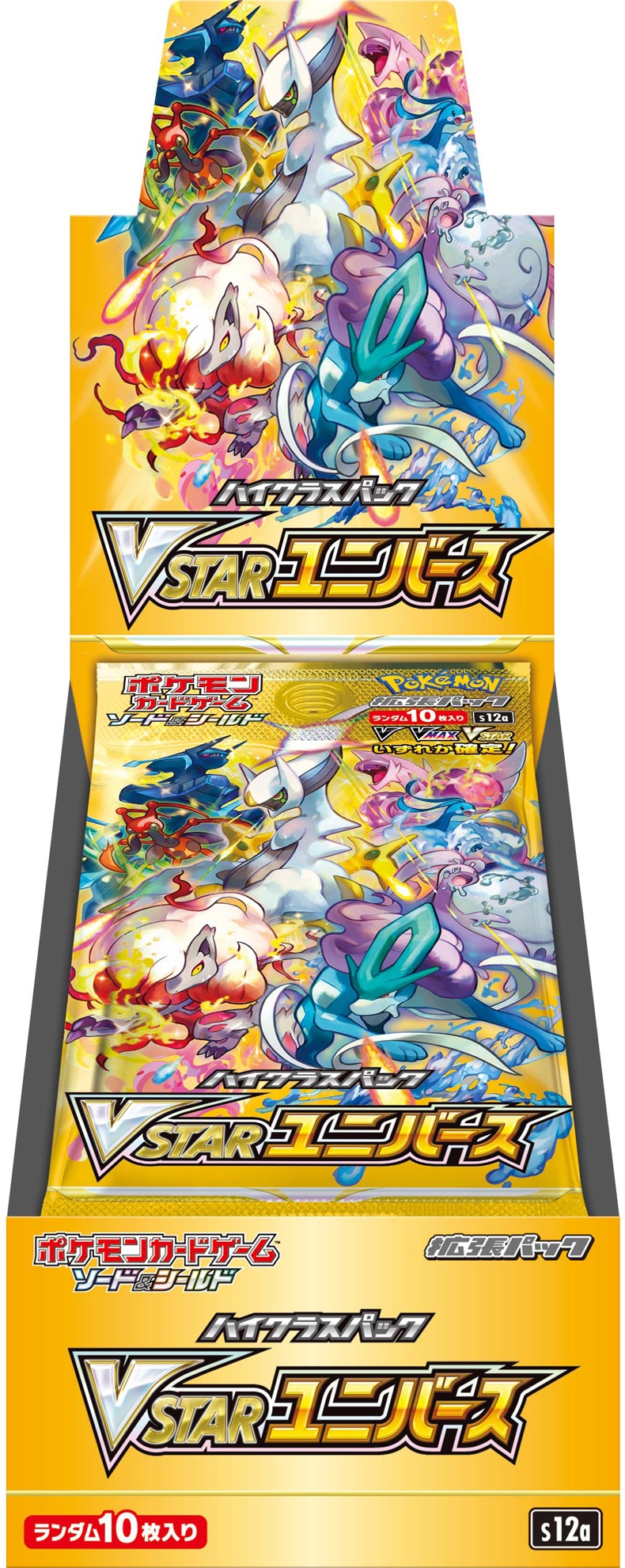 Pokemon Card Game Sword & Shield High Class Pack VSTAR Universe 1Box