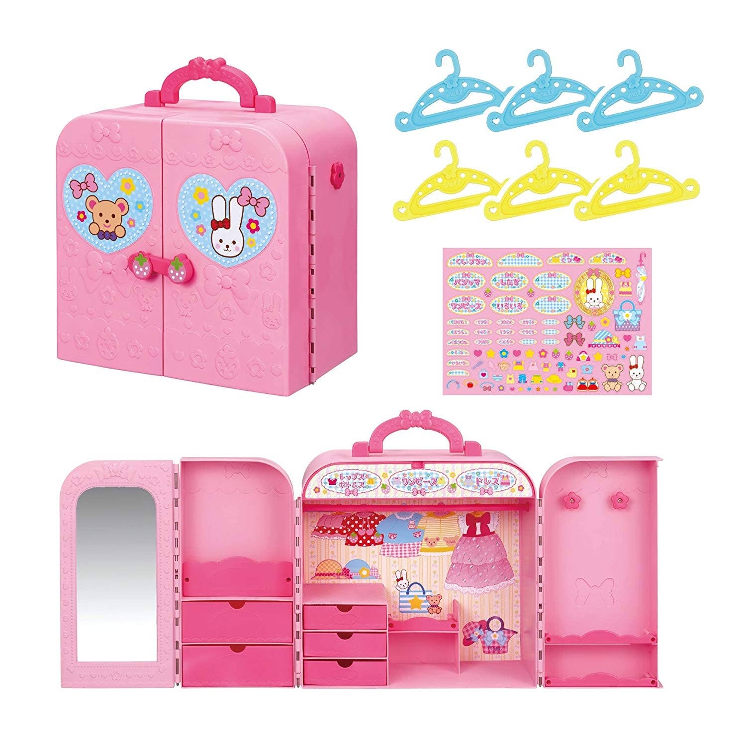 Melchan Portable Closet Bag Set | HLJ.com