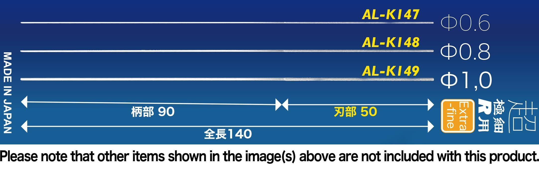 UltraFine Diamond File of the Round Stick (Marubozu) Diameter 0.8