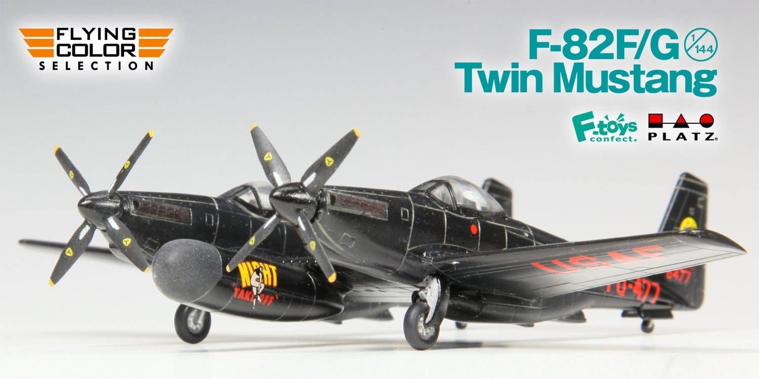 F-82F/G Twin Mustang | HLJ.com