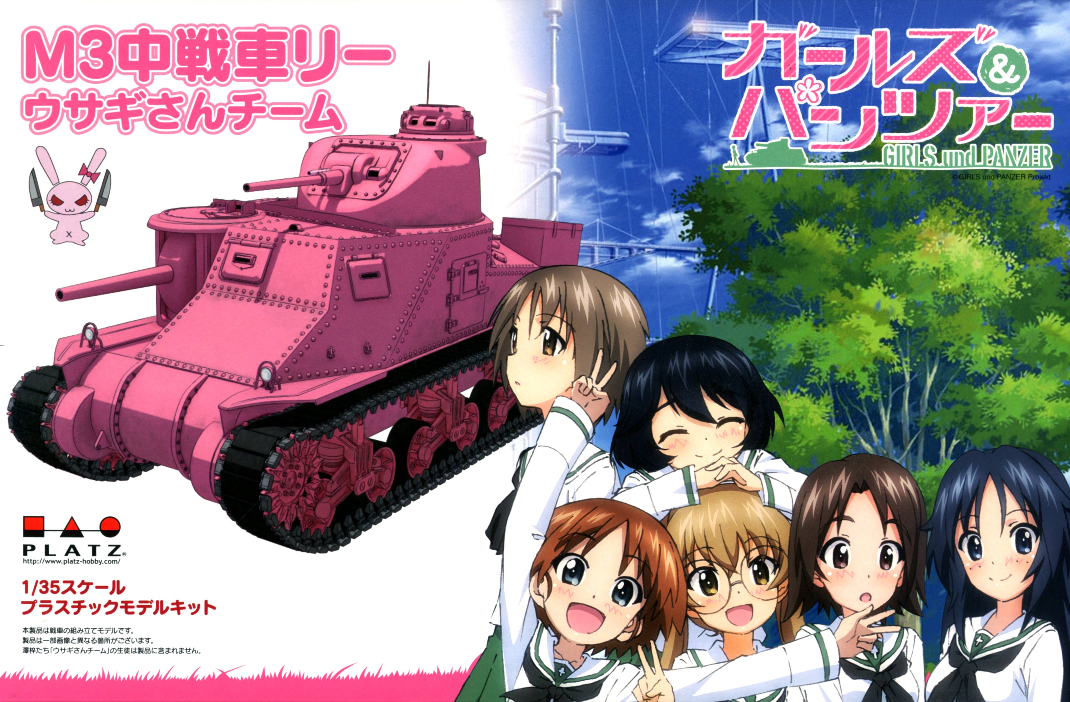 マイガール　MG16・17・18　My girl　3苗セット ビオラ ビオラ マイガール 3号 | 春頃まで楽しめるビオラの苗です
