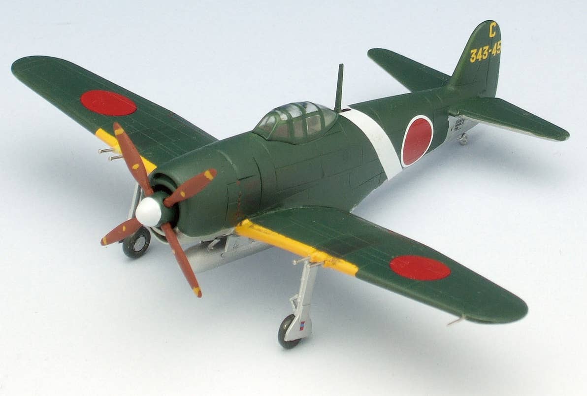 Limited Edition] Shinkansen Series N700S-3000 `Nozomi