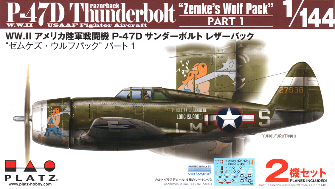 U.S. Army Fighter P-47D Thunderbolt Leatherback Zemke's Wolfpack
