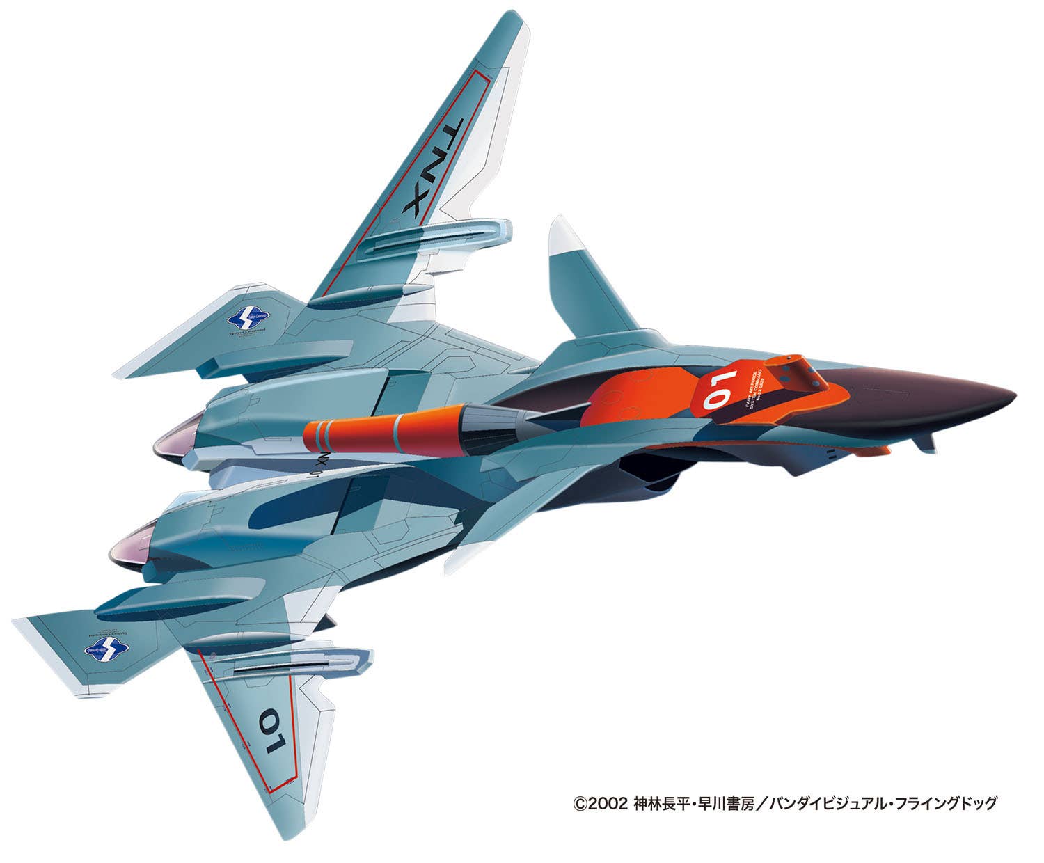 FLY BOY XTREME Pilots フィギュア パイロッツ max-factory-motored-cyborg-