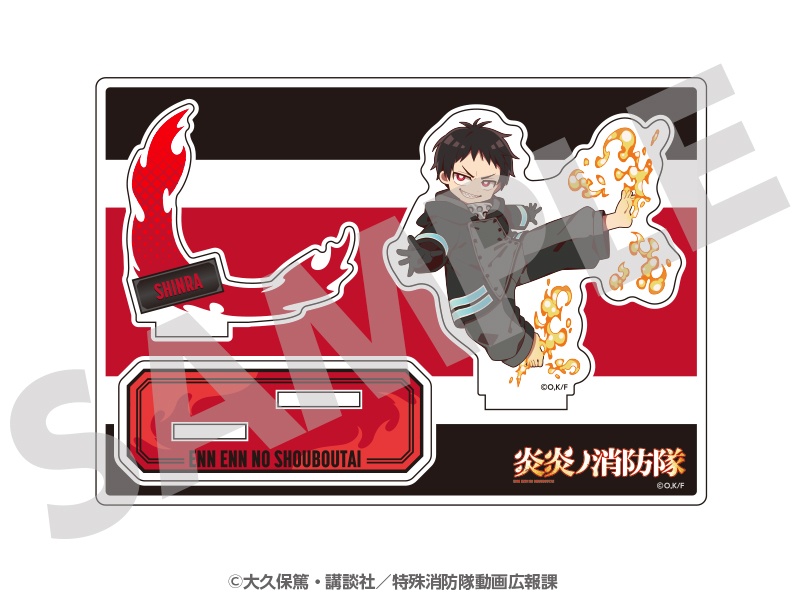 Fire Force Anime Manga Characters Cosplay Acrylic Stand Model