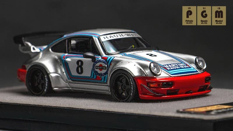 RWB964 マルティニ RWB 964 Martini (Opening Doors) | HLJ.com