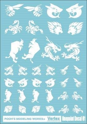 One Point Decal 01 White | HLJ.com