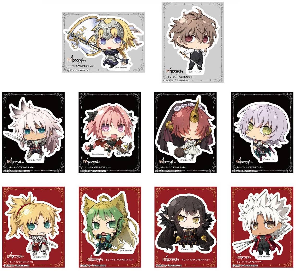 Fate/Apocrypha: Trading Smartphone Sticker: 1Box (10pcs) | HLJ.com